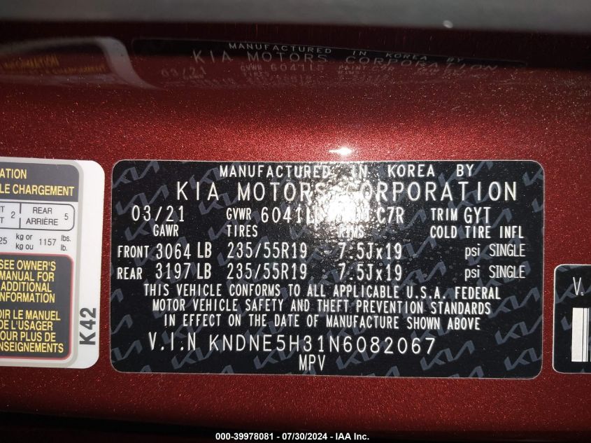 KNDNE5H31N6082067 2022 Kia Carnival Mpv Sx Prestige