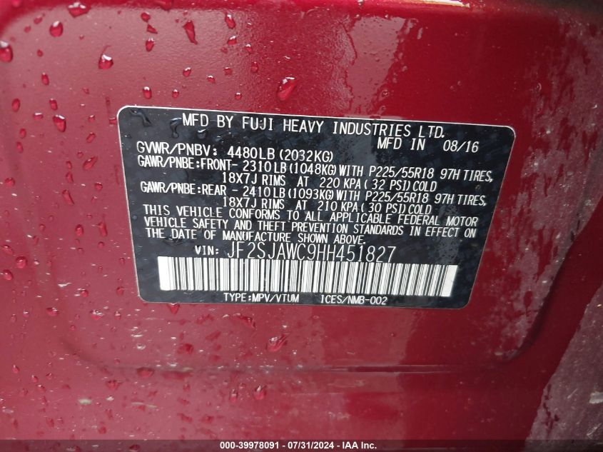 2017 Subaru Forester 2.5I Touring VIN: JF2SJAWC9HH451827 Lot: 39978091