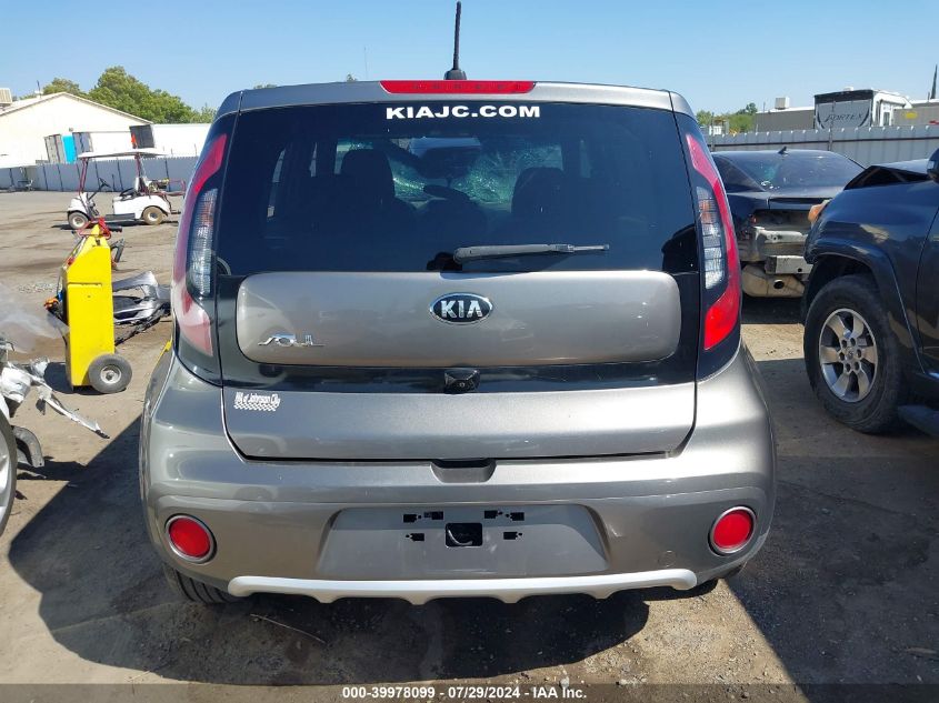 2017 Kia Soul + VIN: KNDJP3A5XH7417835 Lot: 39978099