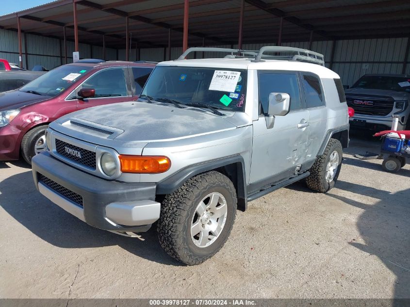 2007 Toyota Fj Cruiser VIN: JTEZU11F870018353 Lot: 39978127