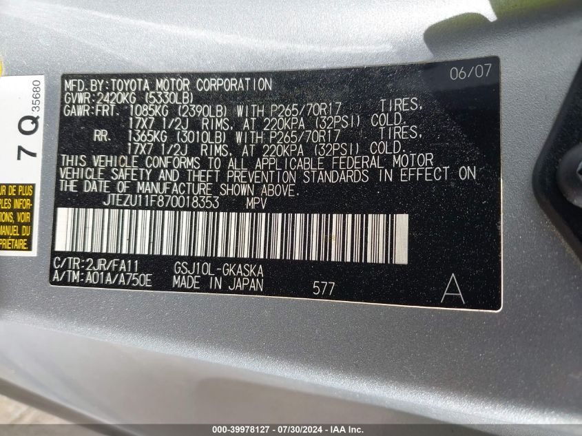 2007 Toyota Fj Cruiser VIN: JTEZU11F870018353 Lot: 39978127