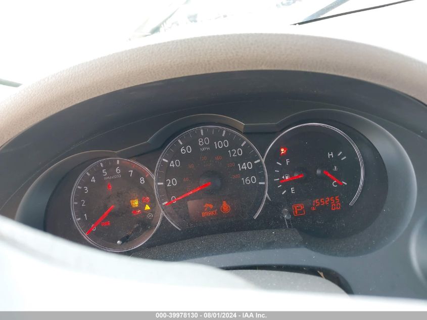 1N4AL2AP5CN438934 2012 Nissan Altima 2.5 S