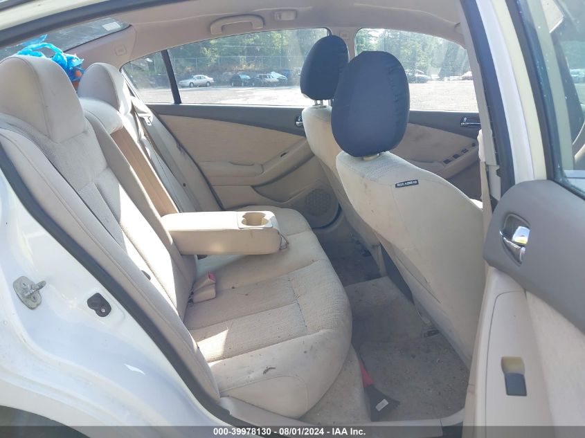 1N4AL2AP5CN438934 2012 Nissan Altima 2.5 S