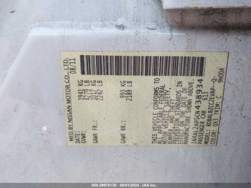 1N4AL2AP5CN438934 2012 Nissan Altima 2.5 S