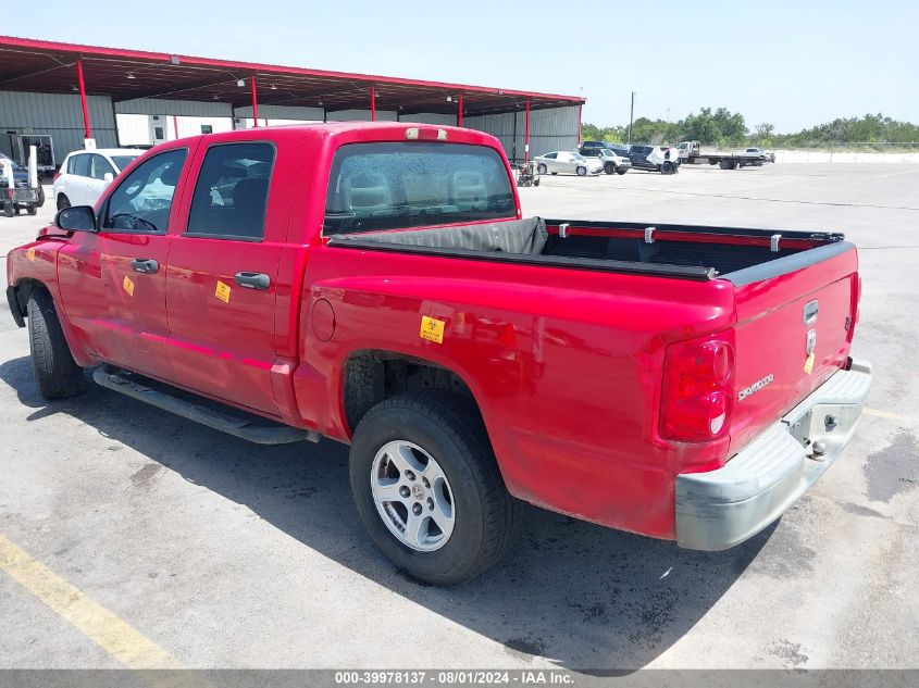 2006 Dodge Dakota St VIN: 1D7HE28K16S686946 Lot: 39978137