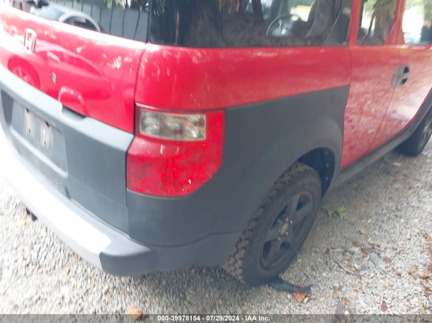 2006 Honda Element Ex VIN: 5J6YH27676L000077 Lot: 39978154