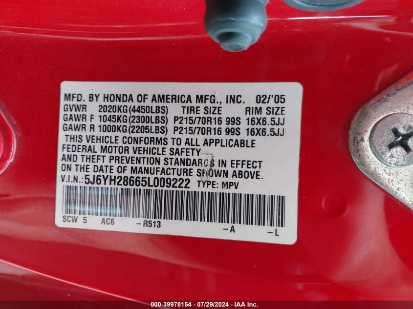2006 Honda Element Ex VIN: 5J6YH27676L000077 Lot: 39978154