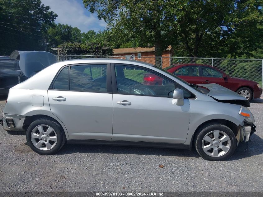 2010 Nissan Versa 1.8S VIN: 3N1BC1AP3AL355317 Lot: 39978193