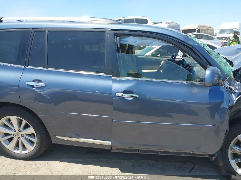 2013 Toyota Highlander Hybrid Limited V6 VIN: JTEDC3EH9D2012498 Lot: 39978263