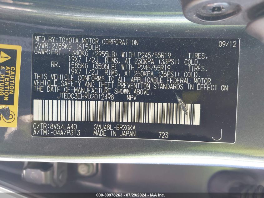2013 Toyota Highlander Hybrid Limited V6 VIN: JTEDC3EH9D2012498 Lot: 39978263