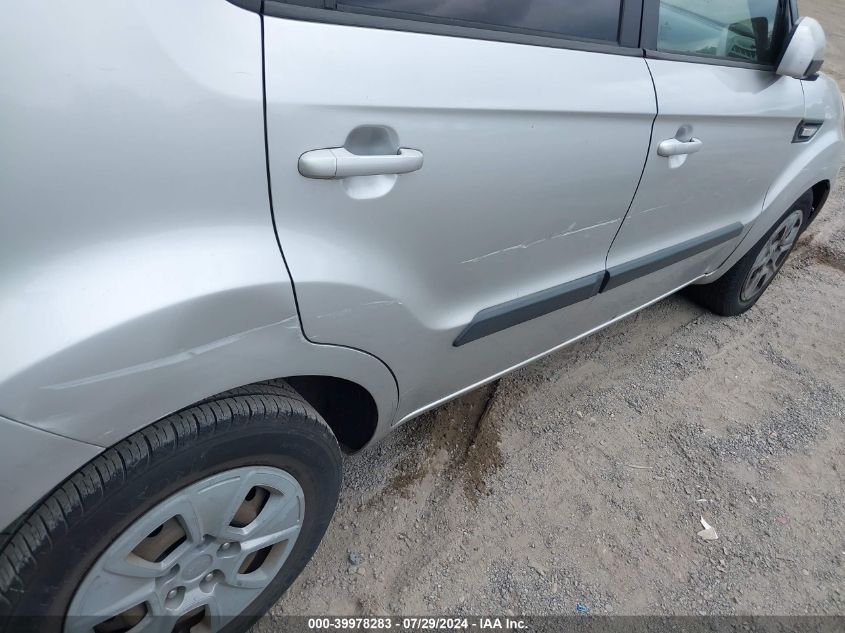 2012 Kia Soul VIN: KNDJT2A59C7472937 Lot: 39978283