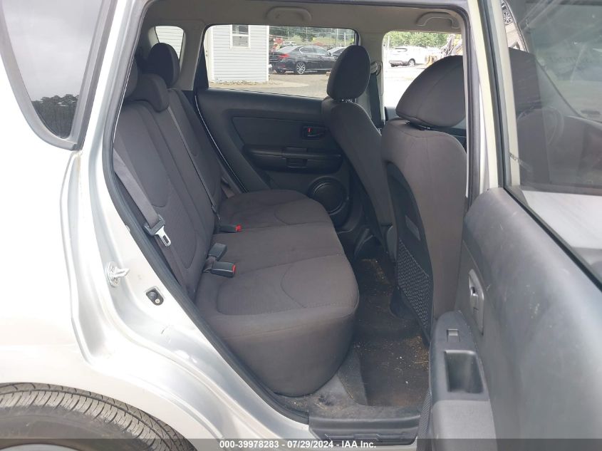 2012 Kia Soul VIN: KNDJT2A59C7472937 Lot: 39978283