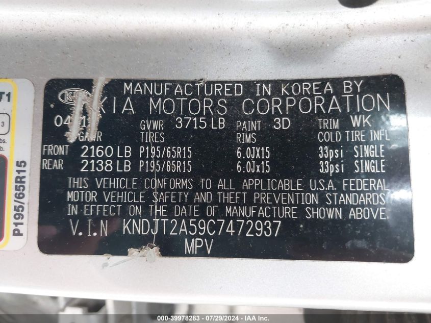 2012 Kia Soul VIN: KNDJT2A59C7472937 Lot: 39978283