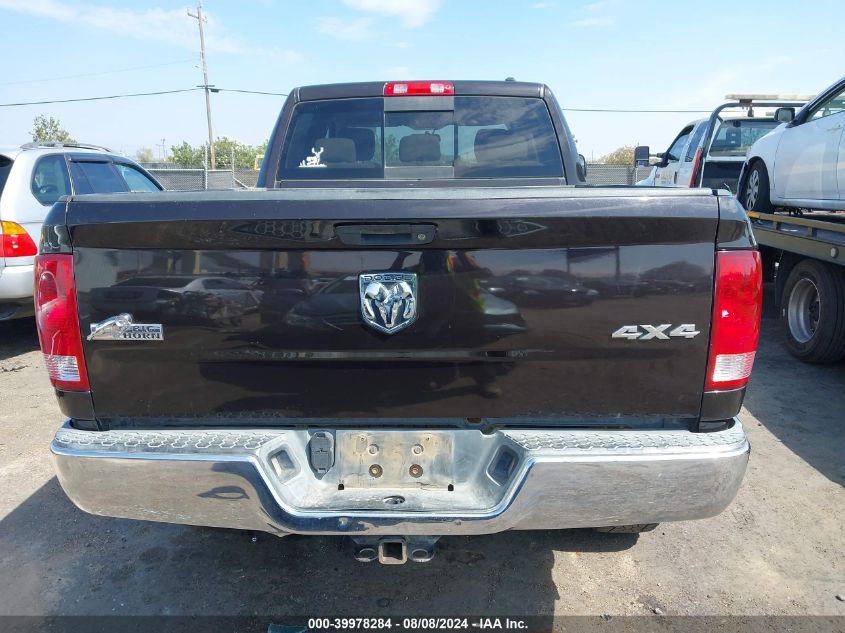 2010 Dodge Ram 2500 Slt VIN: 3D7UT2CLXAG122264 Lot: 39978284