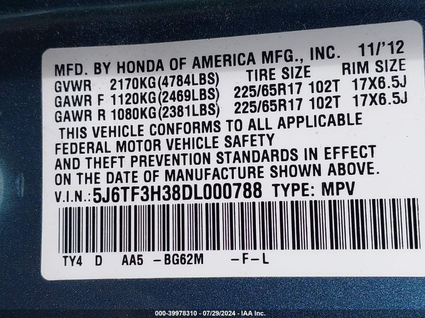 2013 Honda Crosstour Ex VIN: 5J6TF3H38DL000788 Lot: 39978310