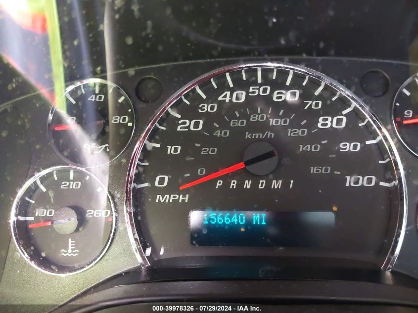 2015 Chevrolet Express 2500 Work Van VIN: 1GCWGFCFXF1159684 Lot: 39978326