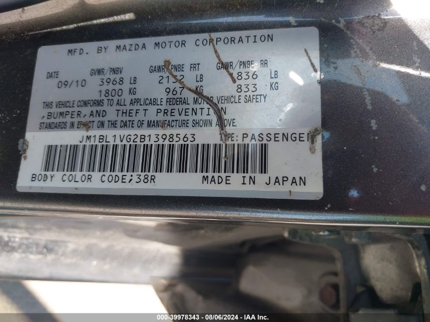 2011 Mazda Mazda3 I Touring VIN: JM1BL1VG2B1398563 Lot: 39978343