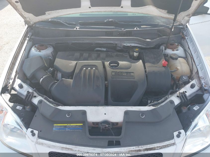 2008 Pontiac G5 Gt VIN: 1G2AN18B387126443 Lot: 39978374