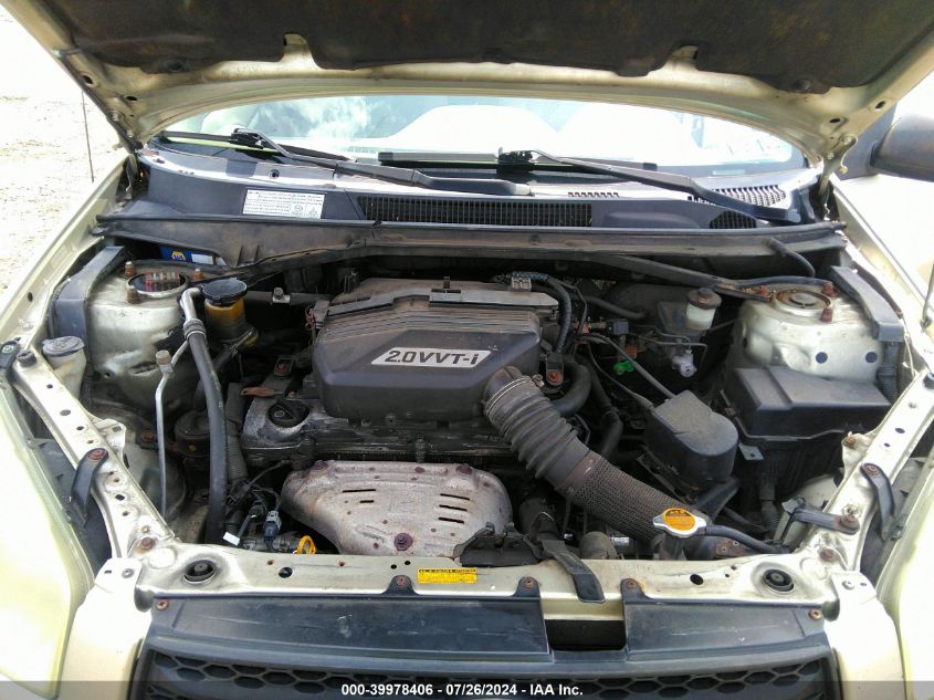 2003 Toyota Rav4 VIN: JTEHH20V330242008 Lot: 39978406