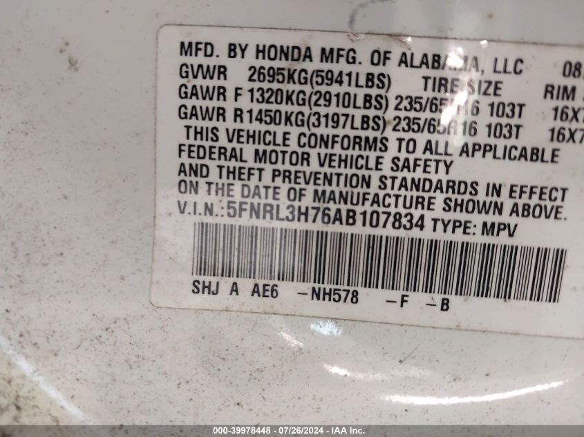 2010 Honda Odyssey Ex-L VIN: 5FNRL3H76AB107834 Lot: 39978448