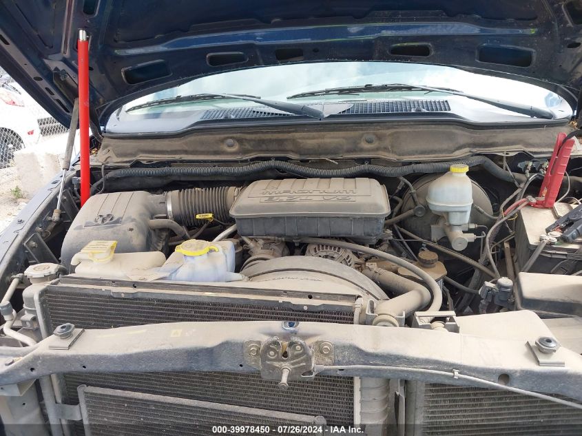 2005 Dodge Ram 1500 St VIN: 1D7HA16K05J602418 Lot: 39978450