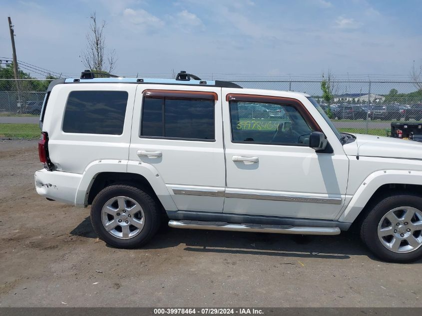 2006 Jeep Commander Limited VIN: 1J8HG58276C352123 Lot: 39978464