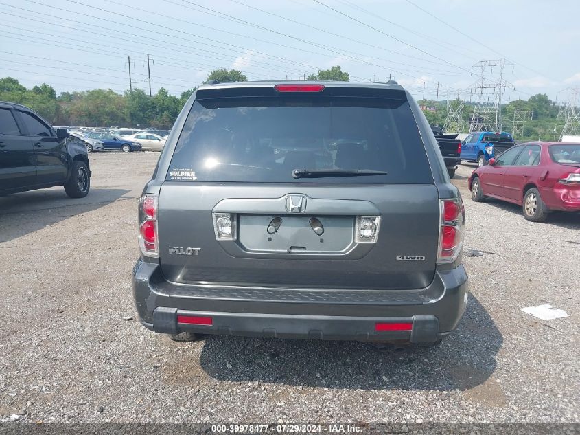 2007 Honda Pilot Ex VIN: 2HKYF18427H531535 Lot: 39978477