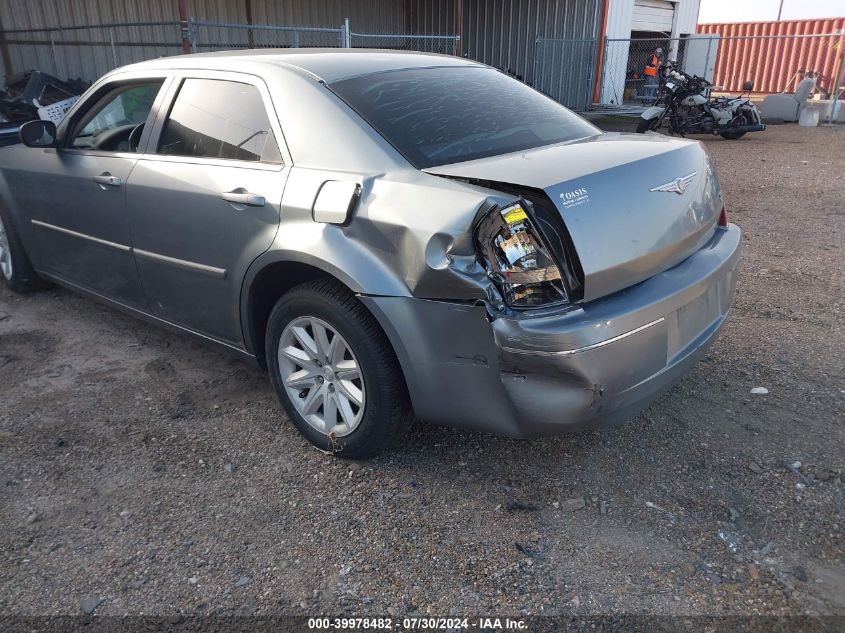 2C3KA53G47H799321 2007 Chrysler 300 Touring