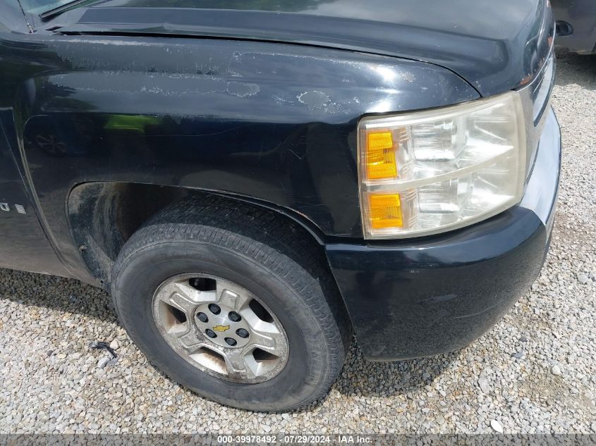 2008 Chevrolet Silverado 1500 Lt1 VIN: 1GCEK19J68E144815 Lot: 39978492