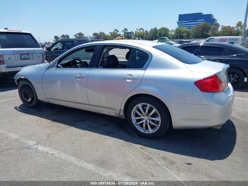 2010 Infiniti G37 Journey VIN: JN1CV6AP0AM200399 Lot: 39978538