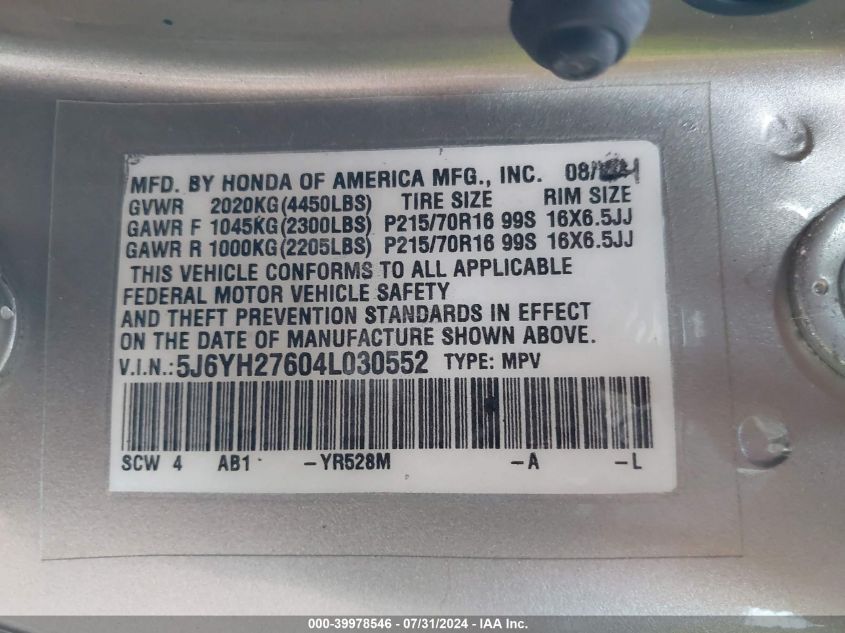2004 Honda Element Ex VIN: 5J6YH27604L030552 Lot: 39978546