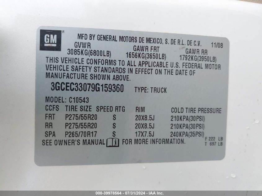 2009 Chevrolet Silverado 1500 Ltz VIN: 3GCEC33079G159360 Lot: 39978564