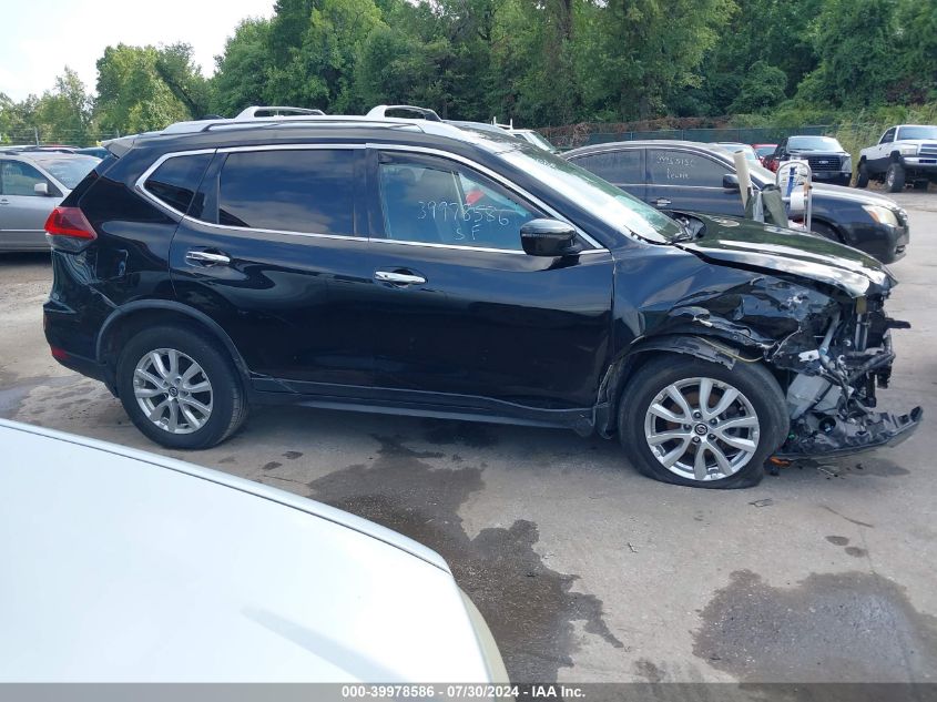 2020 Nissan Rogue Sv Fwd VIN: JN8AT2MT7LW015791 Lot: 39978586