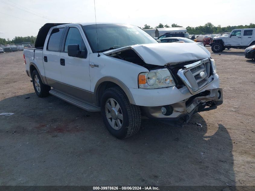 2006 Ford F150 Supercrew VIN: 1FTPW12556KC16855 Lot: 39978626