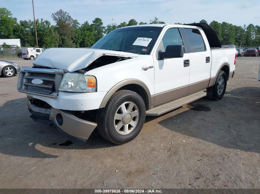 2006 Ford F150 Supercrew VIN: 1FTPW12556KC16855 Lot: 39978626