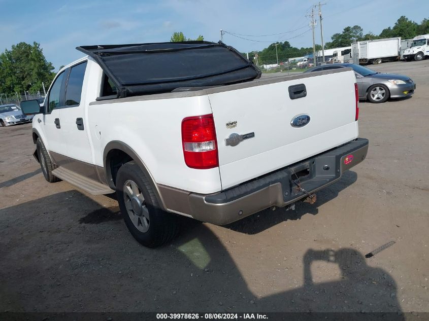 2006 Ford F150 Supercrew VIN: 1FTPW12556KC16855 Lot: 39978626