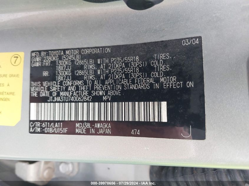 2004 Lexus Rx 330 VIN: JTJHA31U740062842 Lot: 39978656