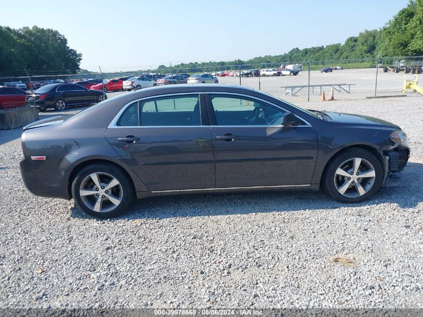 1G1ZC5EBXAF301307 2010 Chevrolet Malibu Lt