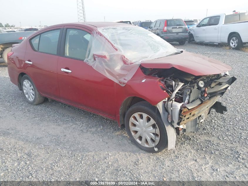 VIN 3N1CN7AP9HK471168 2017 NISSAN VERSA no.1