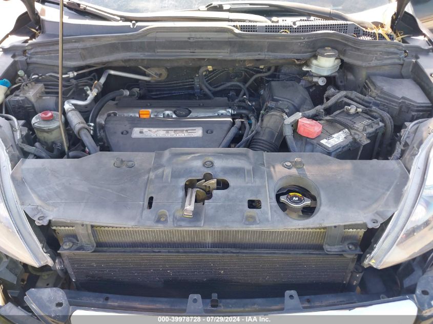 2008 Honda Cr-V Ex VIN: JHLRE38558C028013 Lot: 39978728