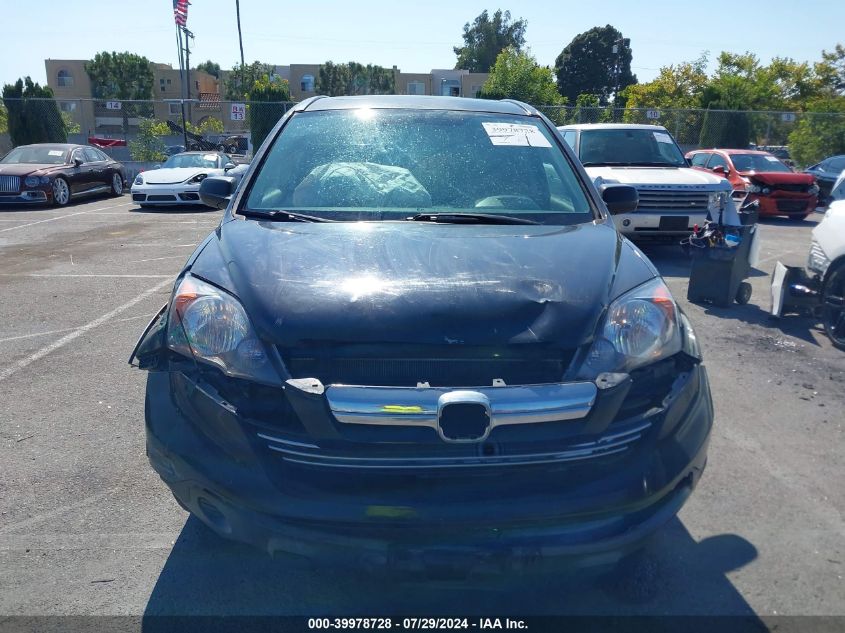 2008 Honda Cr-V Ex VIN: JHLRE38558C028013 Lot: 39978728