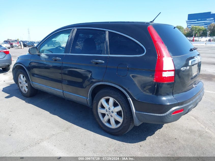 2008 Honda Cr-V Ex VIN: JHLRE38558C028013 Lot: 39978728