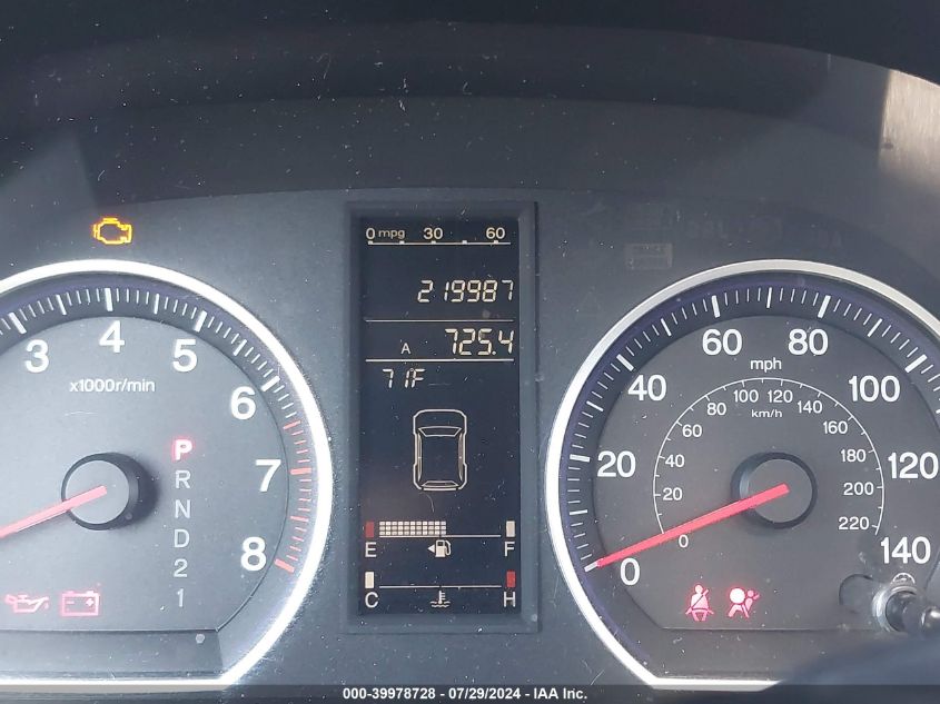 2008 Honda Cr-V Ex VIN: JHLRE38558C028013 Lot: 39978728