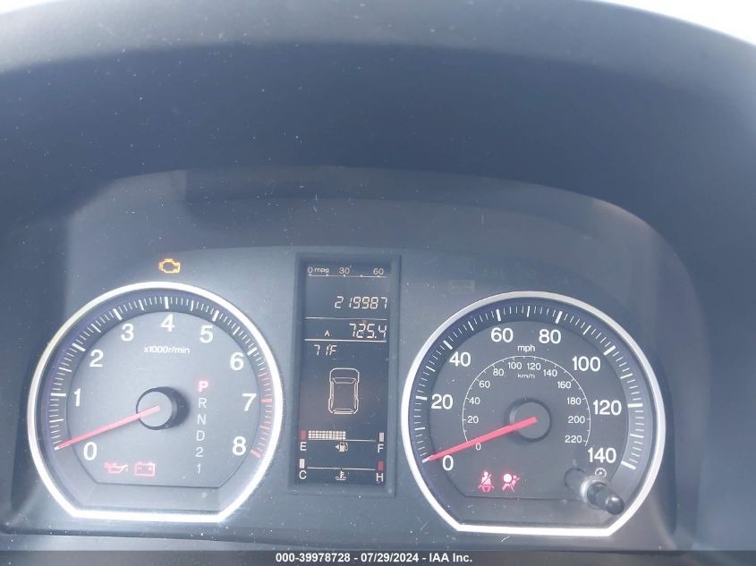 2008 Honda Cr-V Ex VIN: JHLRE38558C028013 Lot: 39978728