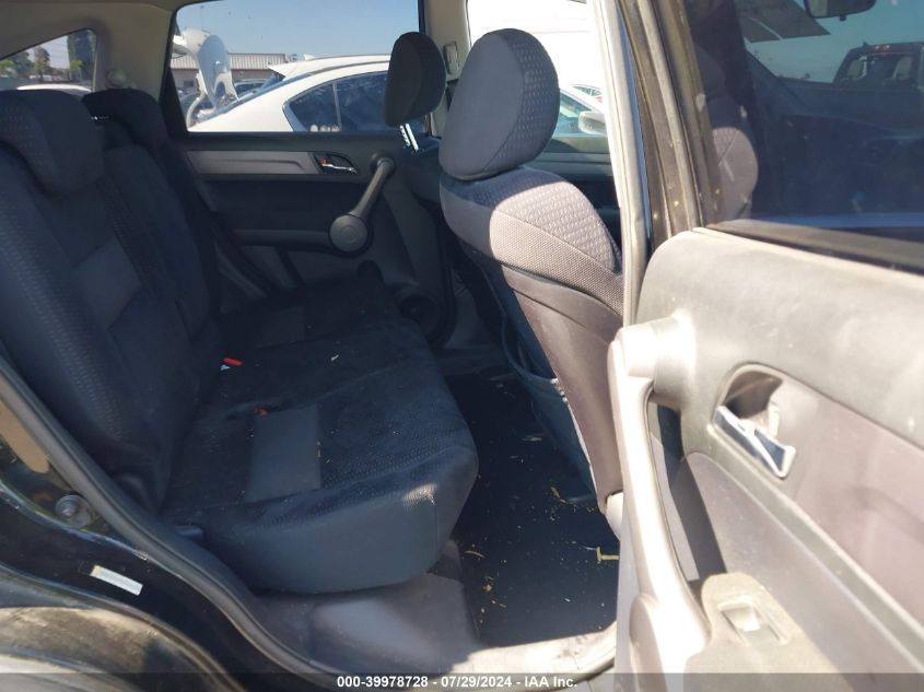 2008 Honda Cr-V Ex VIN: JHLRE38558C028013 Lot: 39978728