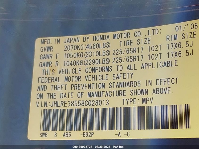 2008 Honda Cr-V Ex VIN: JHLRE38558C028013 Lot: 39978728