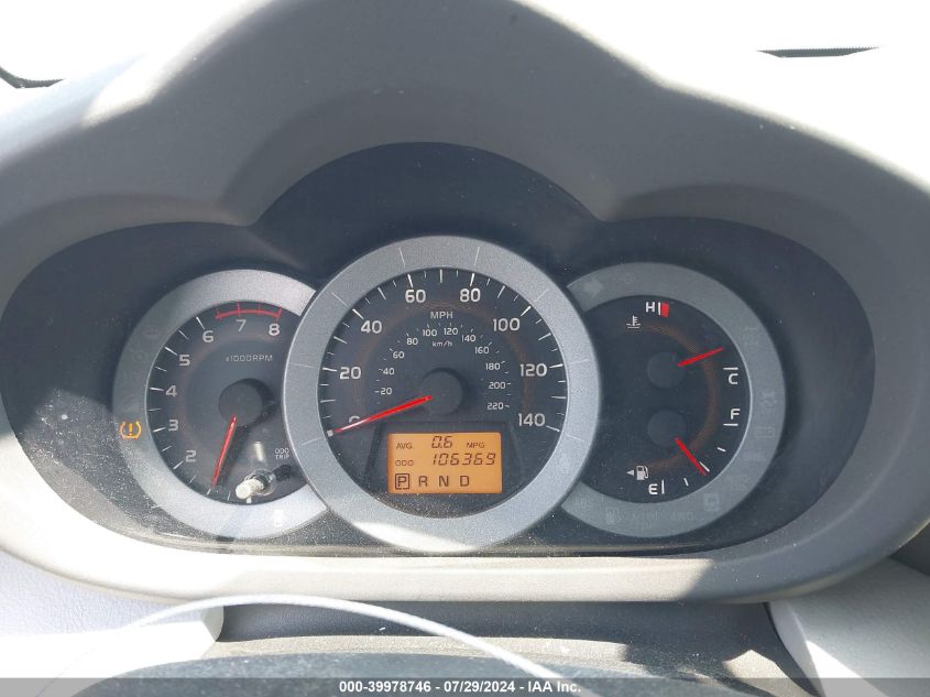 2010 Toyota Rav4 VIN: 2T3ZF4DV7AW048109 Lot: 39978746