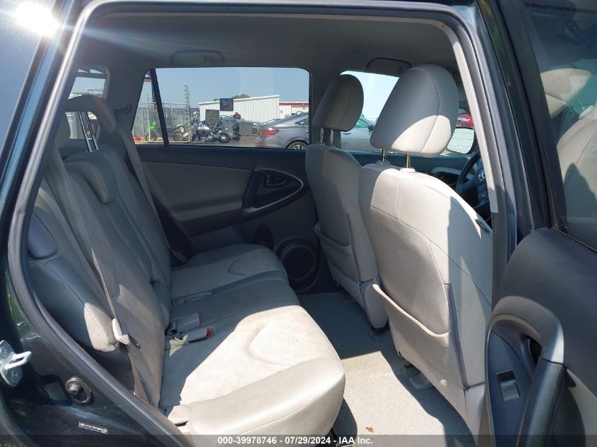 2010 Toyota Rav4 VIN: 2T3ZF4DV7AW048109 Lot: 39978746