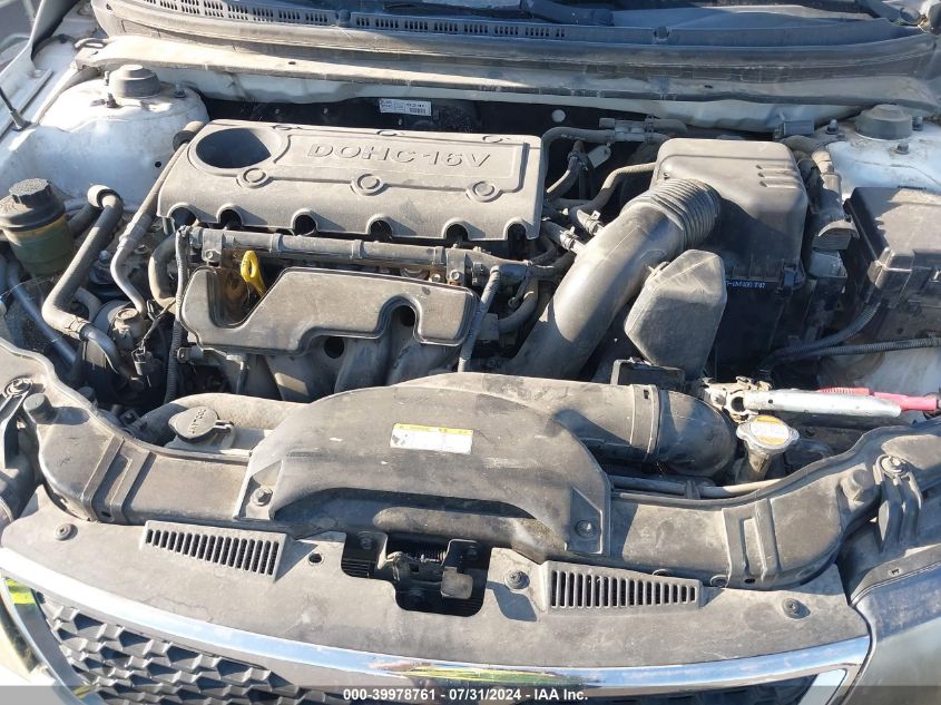 2012 Kia Forte Ex VIN: KNAFU4A22C5574559 Lot: 39978761