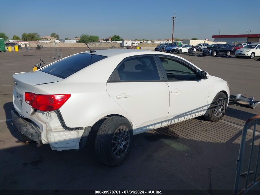 2012 Kia Forte Ex VIN: KNAFU4A22C5574559 Lot: 39978761